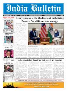 India Bulletin