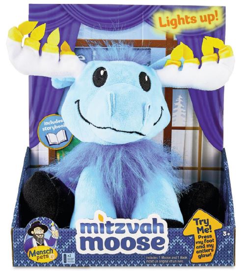 MITZVAH MOOSE